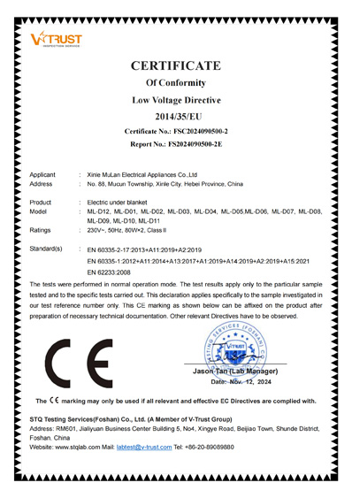 Certificate Of Conformity Low Voltage Directive 2