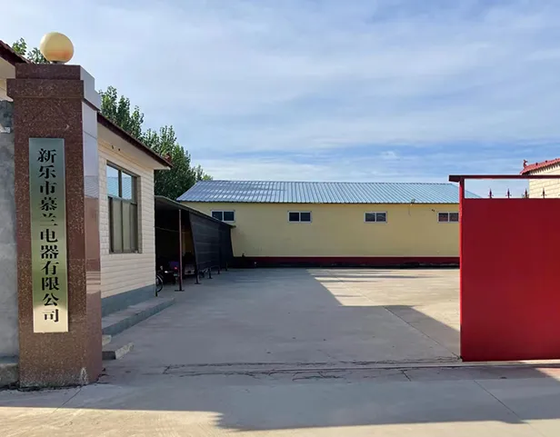 Introduzione dell'azienda