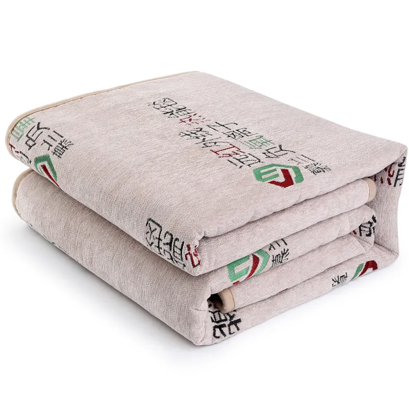 infrared heating blanket
