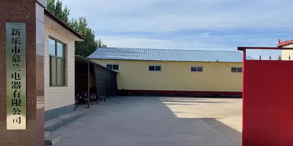 Video di fabbrica Mulan